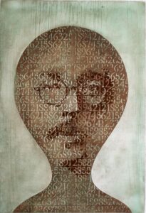 Болванка 17